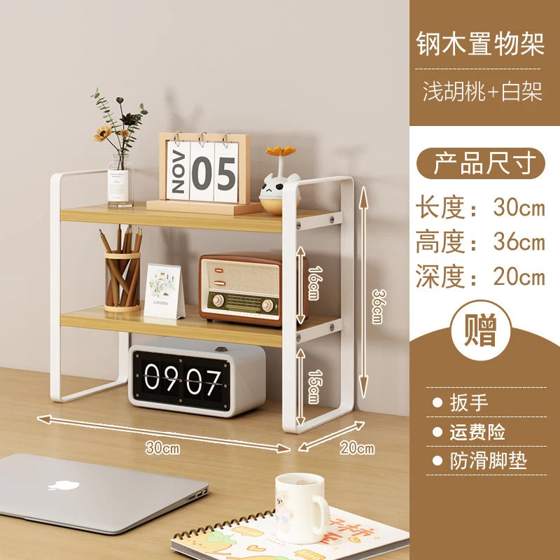 Multi-Layer Desk Organizer Rack Office Computer Table Storage Shelf Student Desktop Storage Rack Layered Cabinet